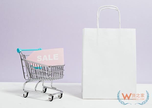 新罗免税店开通中国直邮业务-货之家