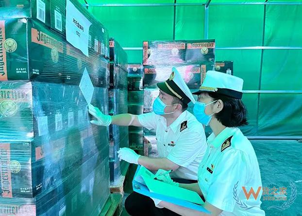 4000万元假海淘案告破-货之家