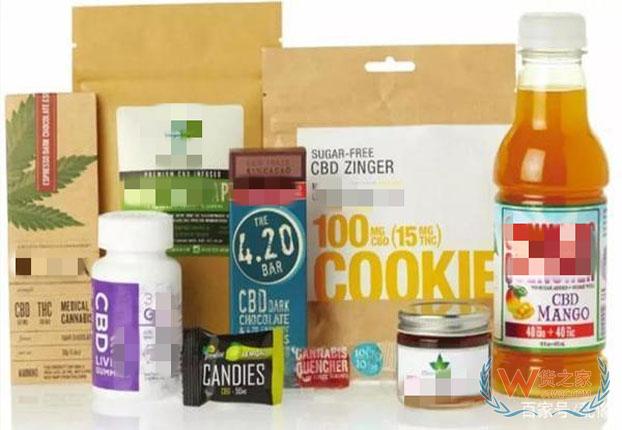 【通关监管】对含大麻食品化妆品说“不”！——货之家
