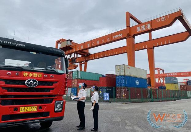 外贸保稳提质“关键词”——货之家