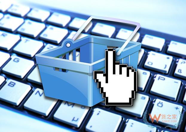 海关总署:免于核查输出国家或地区官方动植物检疫证书的清单-货之家 海关总署:免于核查输出国家或地区官方动植物检疫证书的清单-货之家