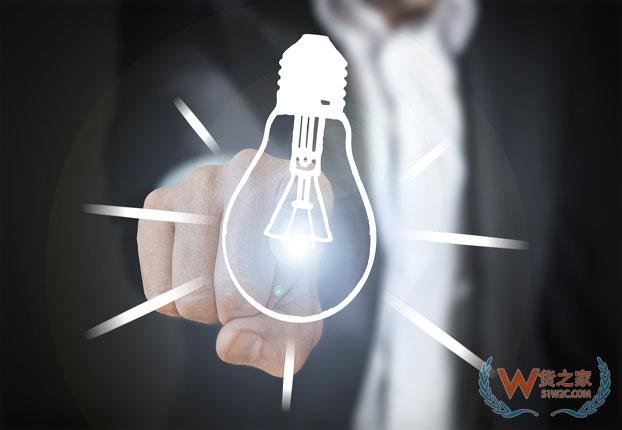 关于信用证的20个问题!你想知道的都在这了!——货之家 关于信用证的20个问题!你想知道的都在这了!——货之家