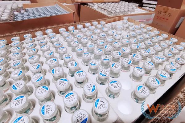 案值约1000万元,走私隐形眼镜片现形-货之家 案值约1000万元,走私隐形眼镜片现形-货之家