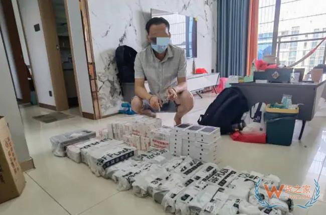 案值约5000万元，湛江海关打掉3个“套代购”走私团伙-货之家