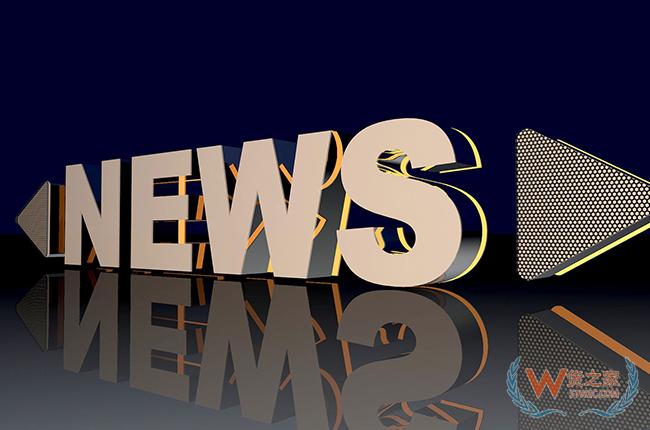 天猫双11菜鸟进口备货已超3.7亿件-货之家