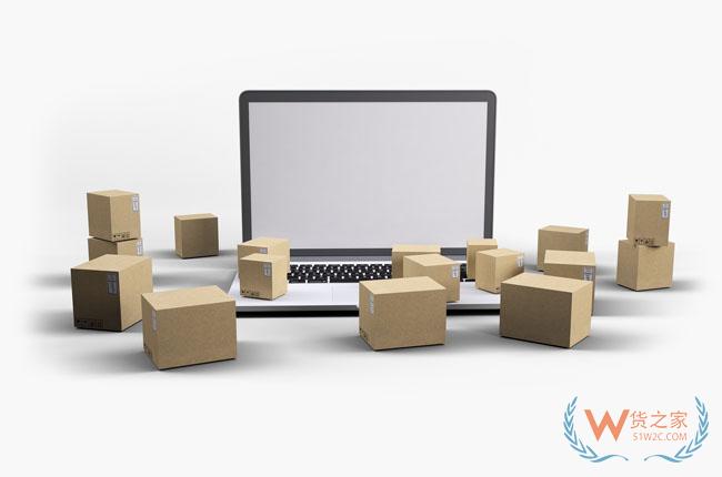 6个常见的进口邮包问题-货之家 6个常见的进口邮包问题-货之家