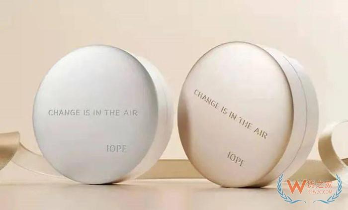 护肤品进口关税税率和hs海关编码是多少?护肤品进口报关流程 护肤品进口关税税率和hs海关编码是多少?护肤品进口报关流程