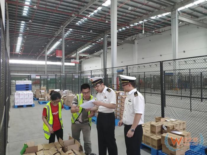 护肤品进口关税税率和hs海关编码是多少?护肤品进口报关流程 护肤品进口关税税率和hs海关编码是多少?护肤品进口报关流程