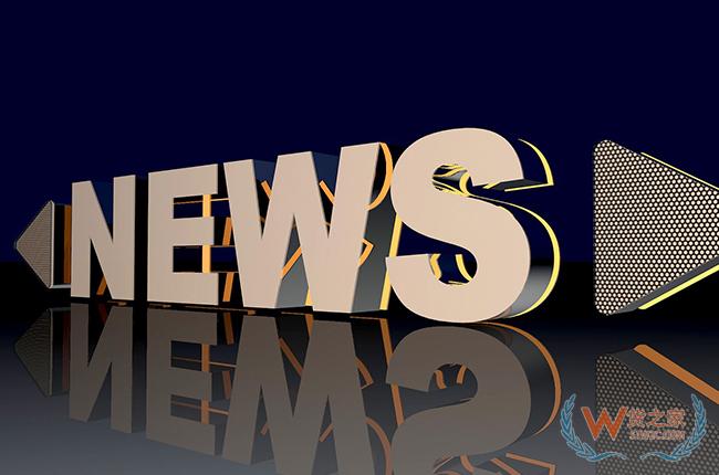 今年以来上海浦东新区跨境电商进出口同比增长11.5%-货之家