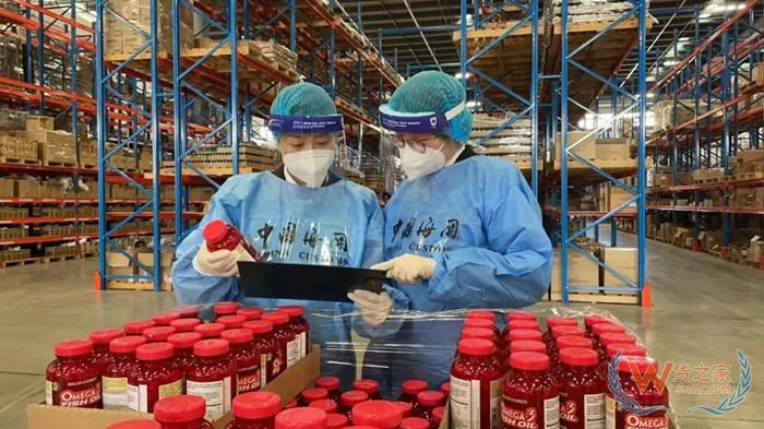 跨境电商可以帮家人下单吗?以个人名义把保税仓货物购买出来可以吗?