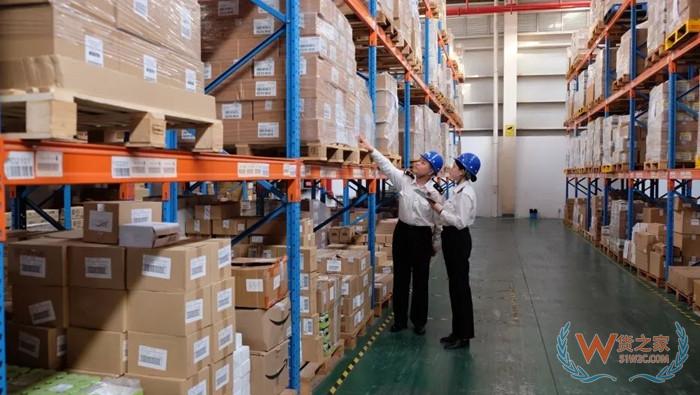 进口跨境电商是什么?进口跨境电商支付流程