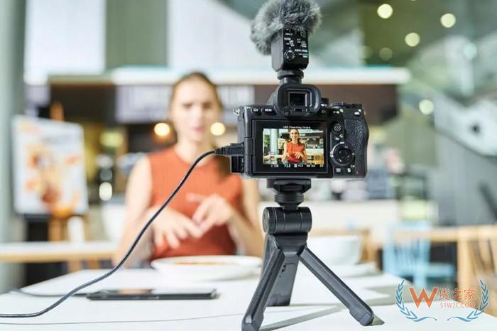 电子产品进口关税税率,电子产品进口报关,跨境电商进口电子产品要交哪些税?