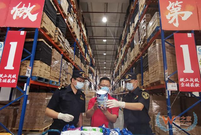 “作为中国跨境电商的排头兵，广州是全球企业家瞩目的城市”-货之家