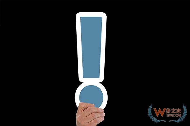 微信视频号直播带货时哪些内容不适合发布？-货之家