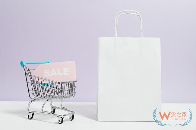 新春不打烊，“海南离岛免税跨年狂欢季”启动-货之家