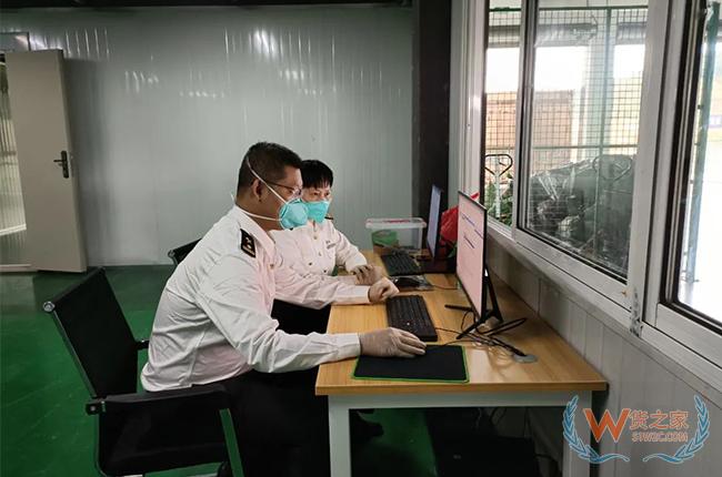 中国—东盟（河口）跨境电商园区首次开展跨境电商出口业务-货之家