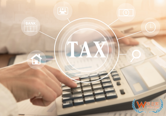 跨境电商需要交哪些税?跨境电商零售进口税收政策 跨境电商需要交哪些税?跨境电商零售进口税收政策