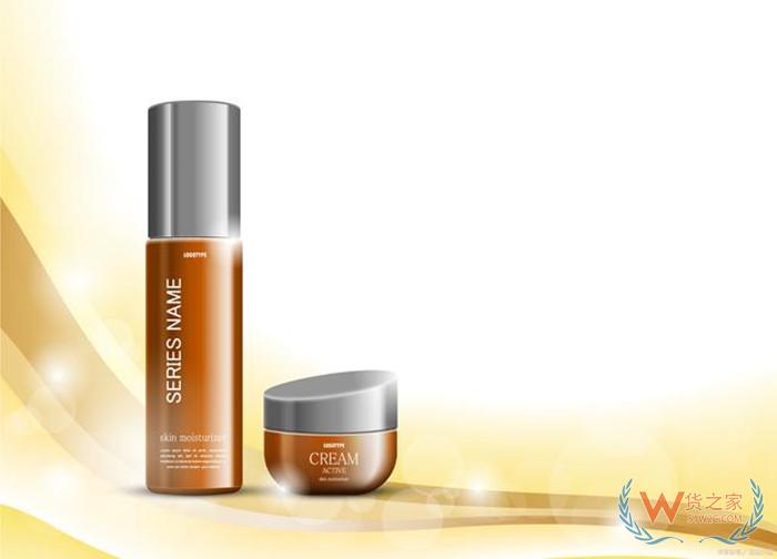 重庆一公司违规经营进口化妆品罚没29亿?国外商品在国内销售的规定 重庆一公司违规经营进口化妆品罚没29亿?国外商品在国内销售的规定