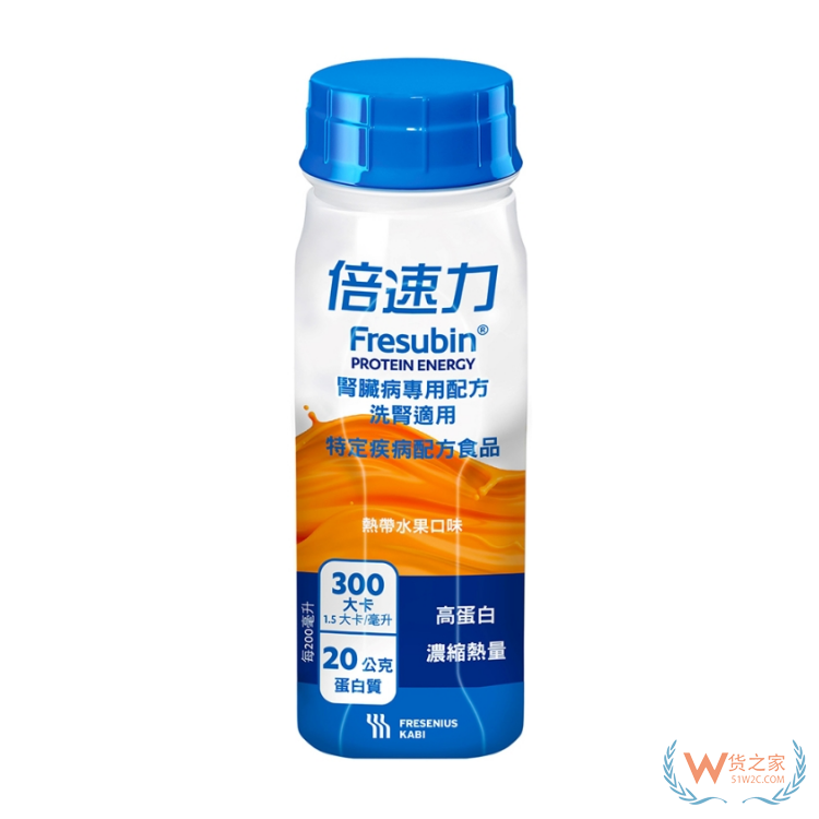 德国Fresubin倍速力（热带水果口味）200ML/瓶