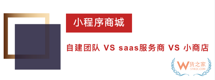 视频号如何上架跨境商品，视频号直播卖货可以卖跨境进口货物吗？