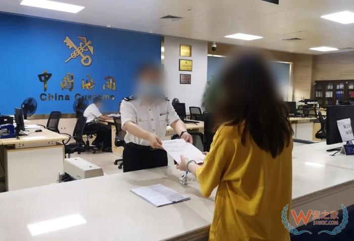 跨境电商如何防范走私罪风险?跨境电商进口合规化经营问题