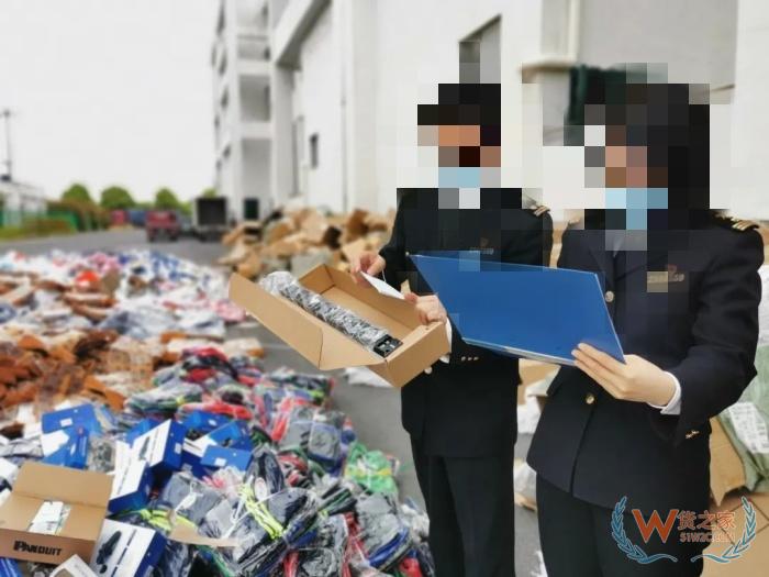 跨境电商零售进口商品销毁方案,海关跨境保税仓产品销毁