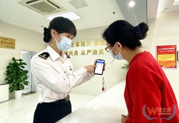自建进口跨境商城备案,搭建跨境小程序需要办理哪些资质?