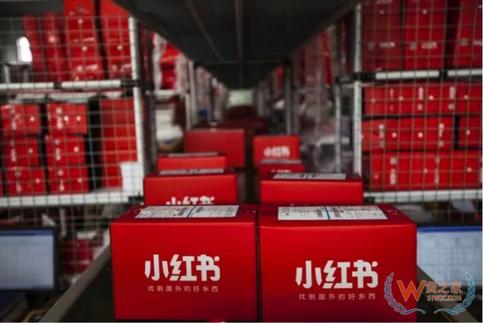 进口跨境电商运营:如何运营小红书店铺,小红书跨境电商营销策略