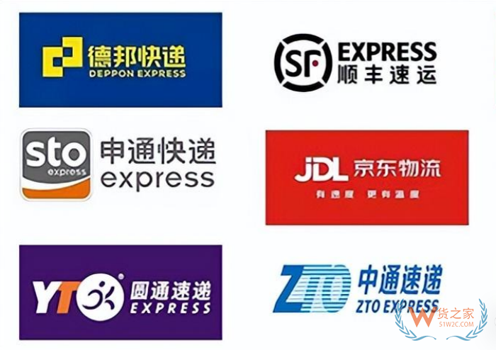 保税仓的快递是怎么配送的?保税仓快递和普通快递区别