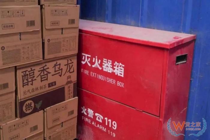 仓库安全风险及防范措施!仓库安全管理应做好哪几方面工作？