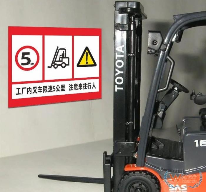 仓库安全风险及防范措施!仓库安全管理应做好哪几方面工作？