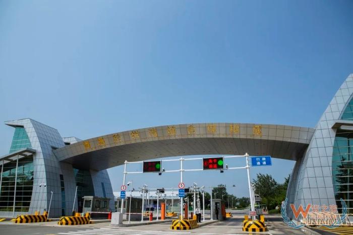青岛保税区,跨境电商如何通过青岛保税仓实现“0风险”通关？