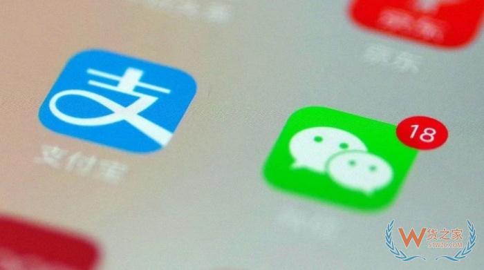 连锁店实体店转型进口跨境电商怎么做?难点痛点有哪些？