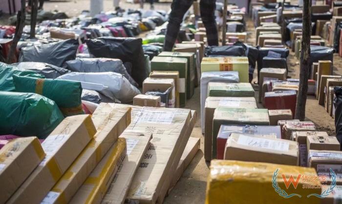 跨境电商进口模式下网购商品如何适用七日无理由退货制度？