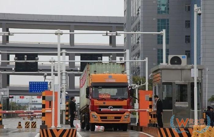 跨境电商进口模式下网购商品如何适用七日无理由退货制度？