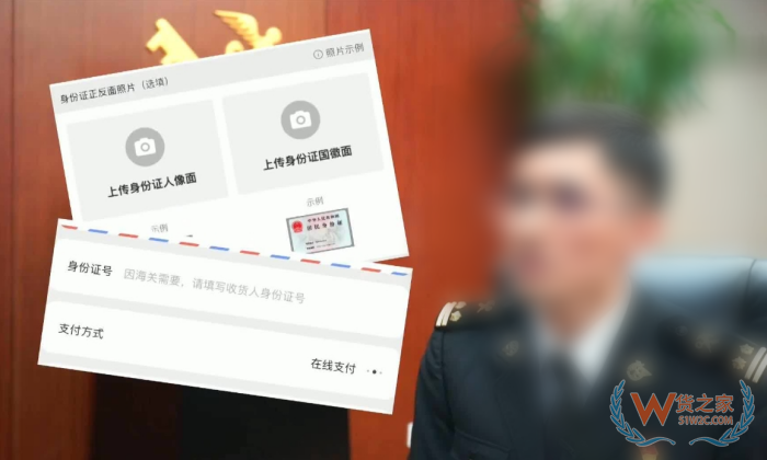保税区发货是正品吗?发货到保税区,保税区发货一站式解决方案