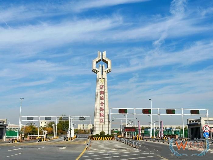 济南综合保税区,济南保税仓助力进口跨境电商降低物流成本