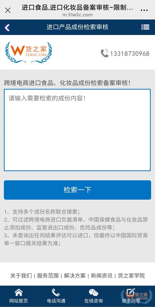微信图片_20250704112500.jpg