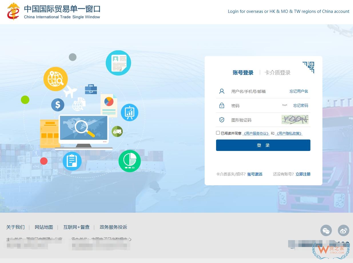 进口跨境电商卖家如何节约发货物流成本