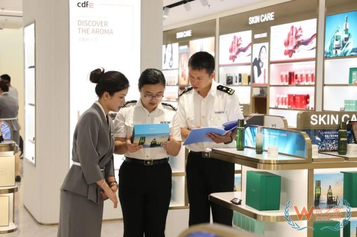 广州首家市内免税店正式开业，“市内提前购买 口岸离境提货”