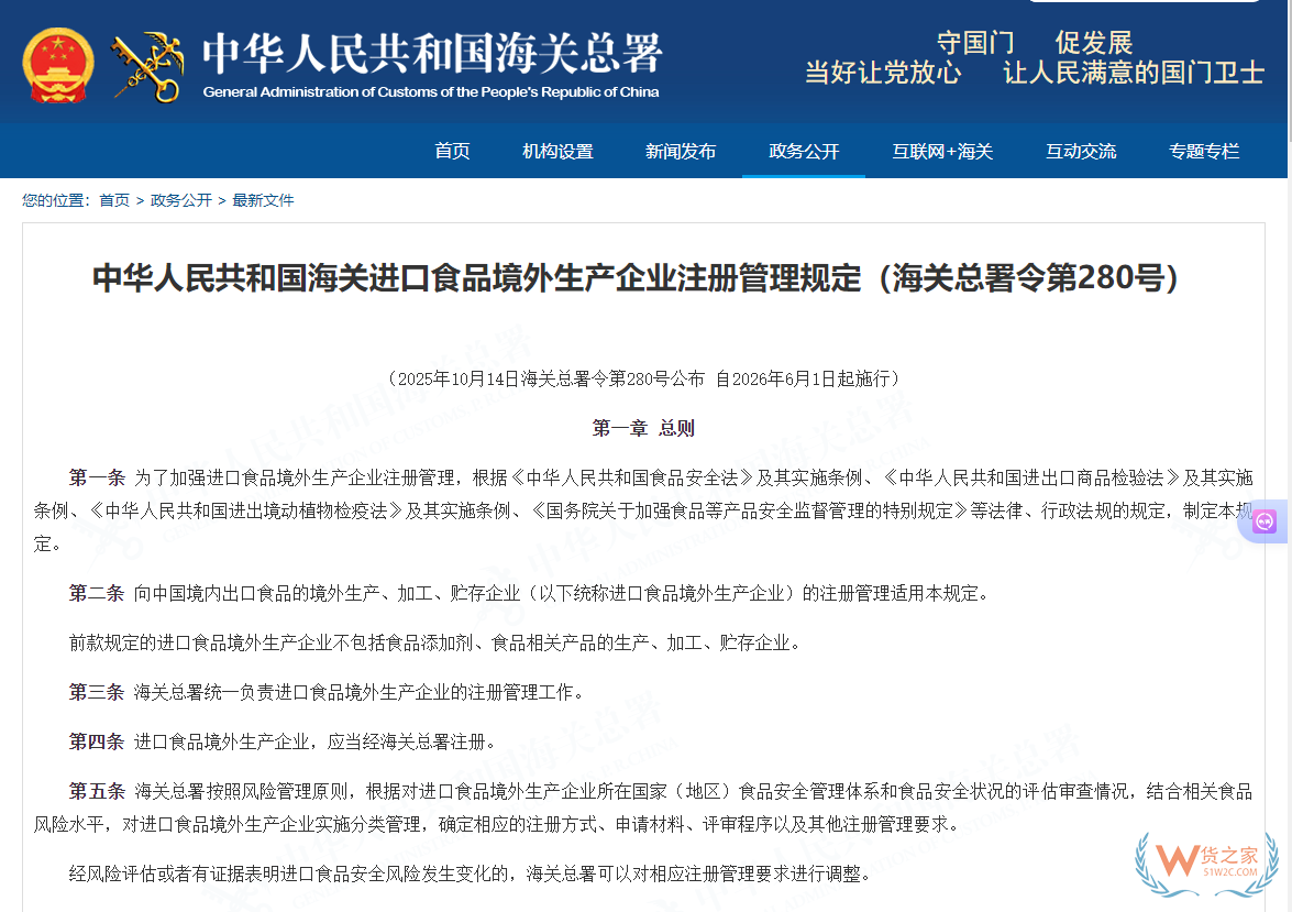 1760494688417454.png 1760494688417454.png