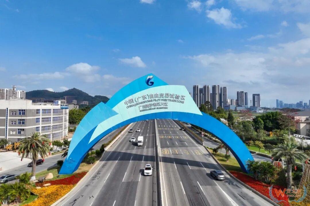 合规无忧:保税仓与跨境电商外汇结算核心情形与法规依据 合规无忧:保税仓与跨境电商外汇结算核心情形与法规依据