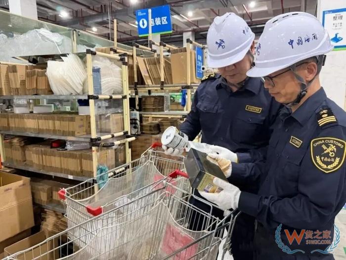 跨境电商进口必读：食品海关预审全攻略，高效通关须知！