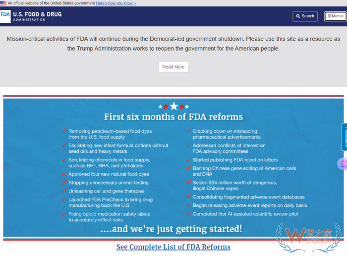 跨境电商进口指南:美国膳食补充剂监管解读与NMN新政利好 跨境电商进口指南:美国膳食补充剂监管解读与NMN新政利好