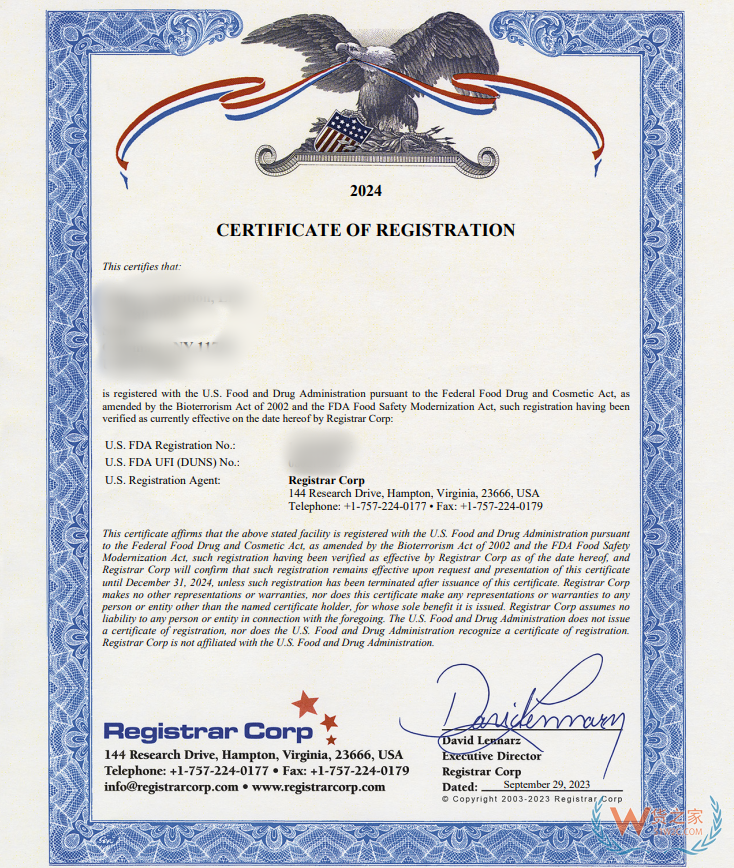 2025监管升级：海关与平台强化跨境电商溯源，保税仓业务合规是生存之根本