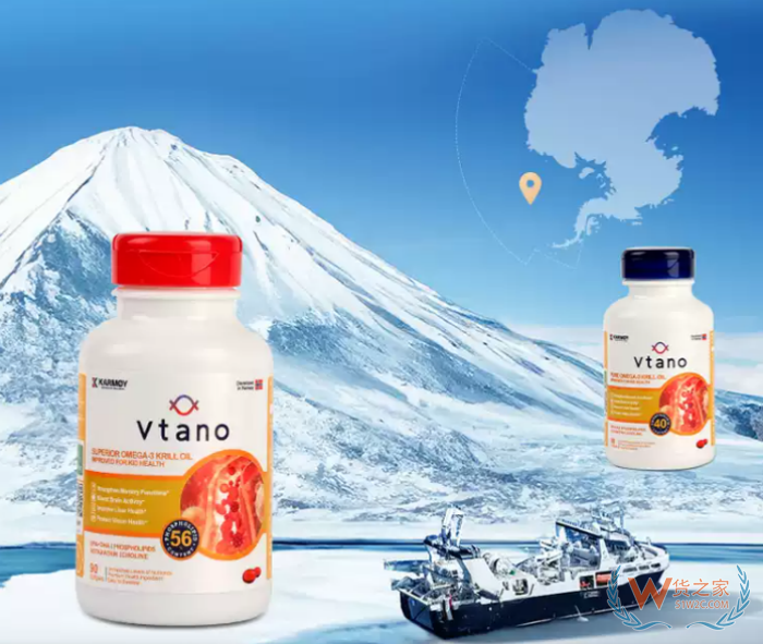 成本3.7元、含量为0！“同仁堂”涉嫌造假，怎么合规进口与销售磷虾油？