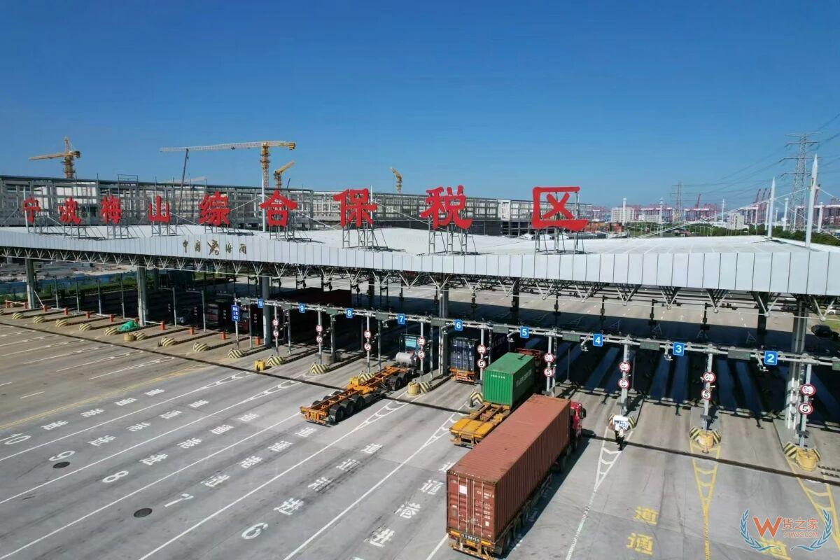 哪里的哪里的保税仓好？广州、宁波义乌以及内地的保税仓对比