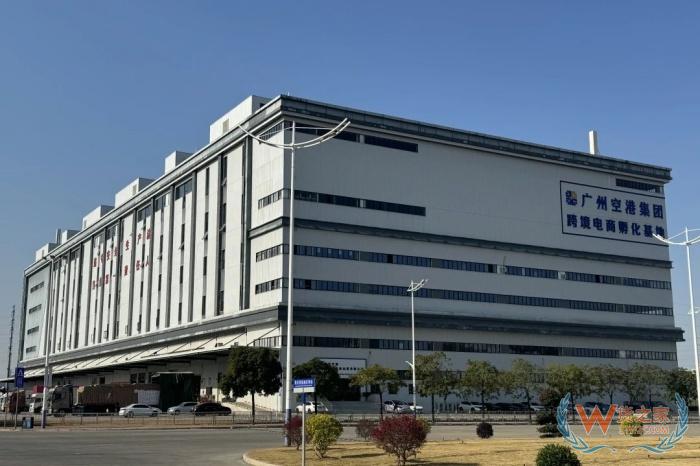 跨境进口电商为什么选择广州综合保税区仓库？优势、服务与价值全解析