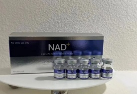烟酰胺单核苷酸 (NMN)和 烟酰胺腺嘌呤(NAD+) 能不能进口？海关明确要严查