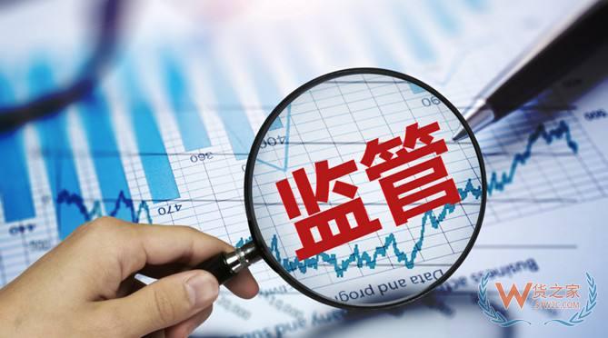 越南跨境电商刷单软件-越南跨境电商发展现状及前景研究论文
